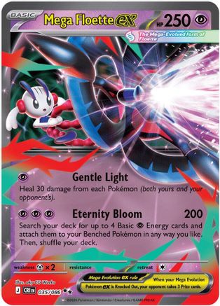 Mega Floette ex - 035/086 (35) [ME04: Chaos Rising] Holofoil