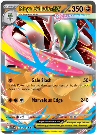 Mega Gallade ex (48) [ME04: Chaos Rising] Holofoil