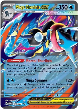 Mega Greninja ex - 022/086 (22) [ME04: Chaos Rising] Holofoil