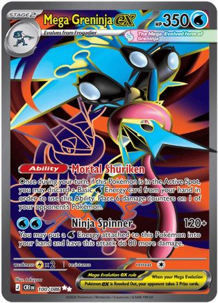 Mega Greninja ex - 100/086 (100) [ME04: Chaos Rising] Holofoil