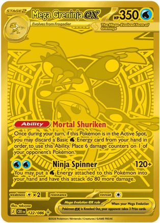 Mega Greninja ex - 122/086 (122) [ME04: Chaos Rising] Holofoil