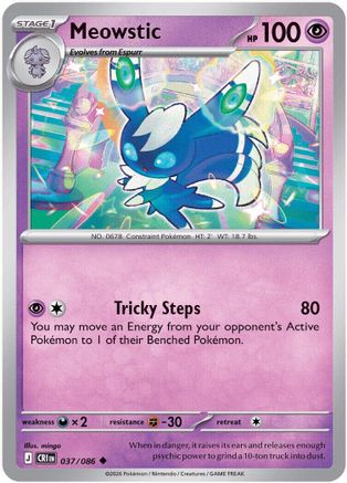 Meowstic (37) [ME04: Chaos Rising]