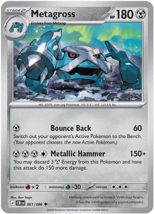 Metagross (61) [ME04: Chaos Rising]