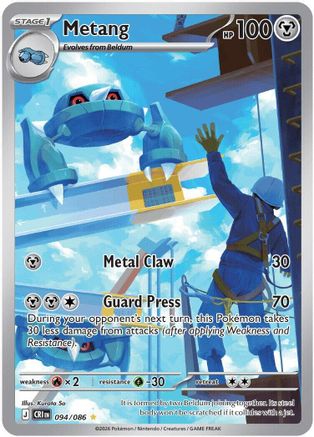 Metang - 094/086 (94) [ME04: Chaos Rising] Holofoil