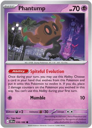 Phantump (38) [ME04: Chaos Rising]