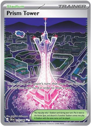 Prism Tower - 111/086 (111) [ME04: Chaos Rising] Holofoil