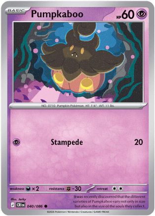 Pumpkaboo (40) [ME04: Chaos Rising]