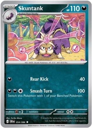 Skuntank (54) [ME04: Chaos Rising]