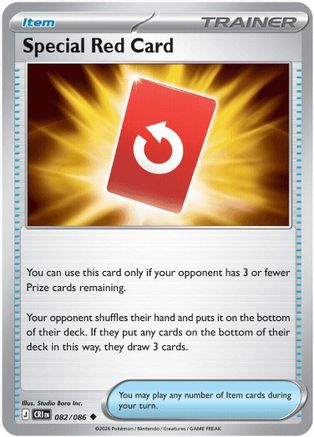 Special Red Card - 082/086 (82) [ME04: Chaos Rising] Reverse Holofoil