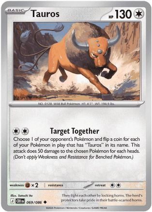 Tauros - 069/086 (69) [ME04: Chaos Rising]