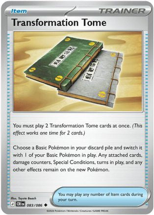 Transformation Tome (83) [ME04: Chaos Rising] Reverse Holofoil