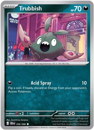 Trubbish (56) [ME04: Chaos Rising] Reverse Holofoil