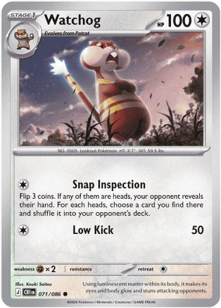 Watchog - 071/086 (71) [ME04: Chaos Rising]