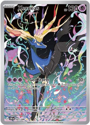 Xerneas - 091/086 (91) [ME04: Chaos Rising] Holofoil