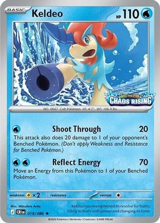 Keldeo - 019/086 (Chaos Rising Stamped) (19) [Miscellaneous Cards & Products] Holofoil