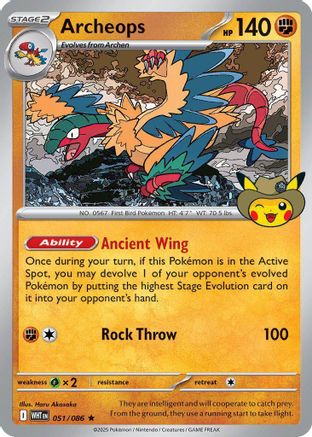 Archeops - 051 (Fossil Museum Exclusive) (51) [ME: Mega Evolution Promo] Holofoil
