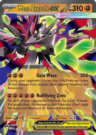 Mega Zygarde ex - 071 (71) [ME: Mega Evolution Promo] Holofoil
