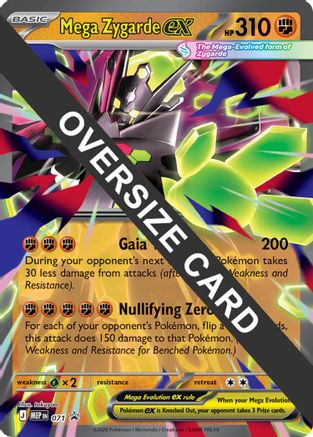 Mega Zygarde ex - 071 (71) [Jumbo Cards] Holofoil