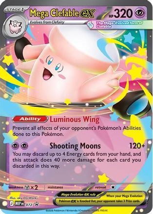 Mega Clefable ex - 072 (72) [ME: Mega Evolution Promo] Holofoil