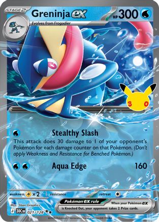 Greninja ex (21) [ME: 30th Celebration] Holofoil