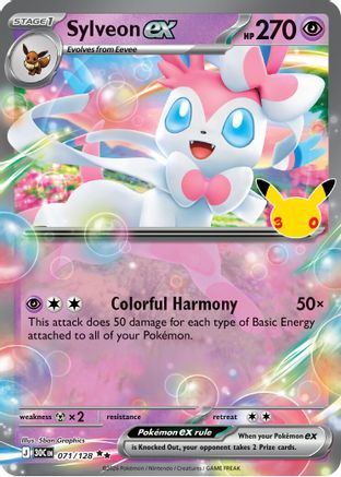 Sylveon ex (71) [ME: 30th Celebration] Holofoil