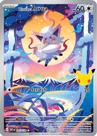 Hisuian Zorua - 145/128 (145) [ME: 30th Celebration] Holofoil