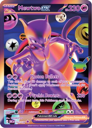 Mewtwo ex (157) [ME: 30th Celebration] Holofoil
