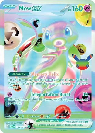 Mew ex (158) [ME: 30th Celebration] Holofoil