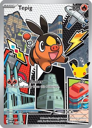 Tepig - 050 (50) [ME: Mega Evolution Promo] Holofoil