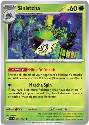 Sinistcha (6) [ME05: Pitch Black]