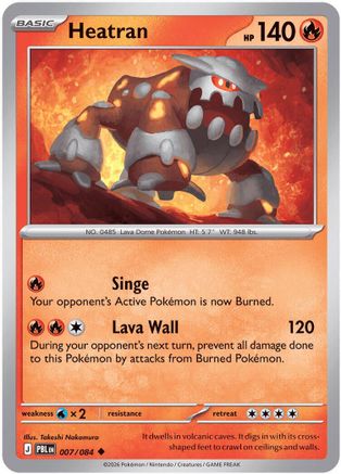 Heatran (7) [ME05: Pitch Black]