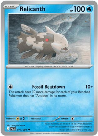 Relicanth (17) [ME05: Pitch Black]