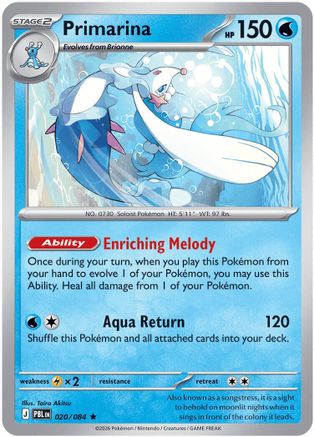 Primarina - 020/084 (20) [ME05: Pitch Black] Holofoil