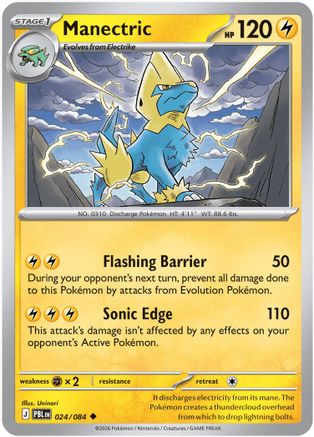 Manectric - 024/084 (24) [ME05: Pitch Black]