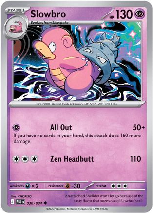 Slowbro - 030/084 (30) [ME05: Pitch Black] Reverse Holofoil