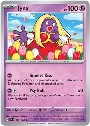 Jynx (32) [ME05: Pitch Black] Reverse Holofoil