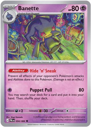 Banette (34) [ME05: Pitch Black]