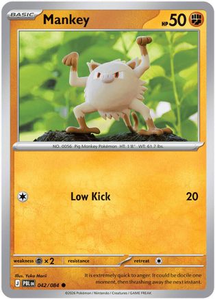 Mankey (42) [ME05: Pitch Black] Reverse Holofoil