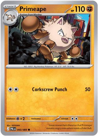 Primeape (43) [ME05: Pitch Black]