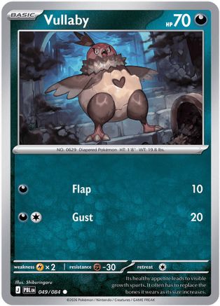 Vullaby (49) [ME05: Pitch Black] Reverse Holofoil