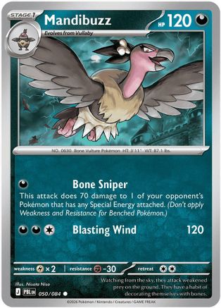 Mandibuzz (50) [ME05: Pitch Black]
