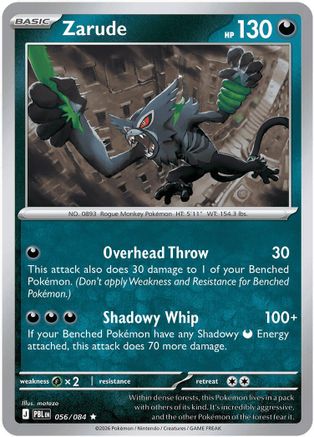 Zarude (56) [ME05: Pitch Black] Reverse Holofoil