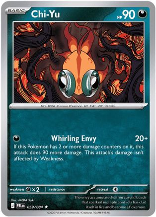 Chi-Yu (59) [ME05: Pitch Black] Holofoil