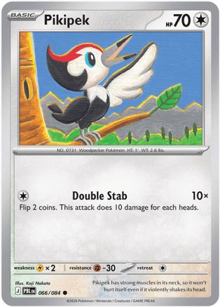 Pikipek (66) [ME05: Pitch Black] Reverse Holofoil
