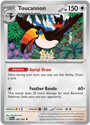 Toucannon - 068/084 (68) [ME05: Pitch Black] Reverse Holofoil