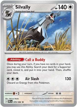 Silvally - 070/084 (70) [ME05: Pitch Black] Holofoil