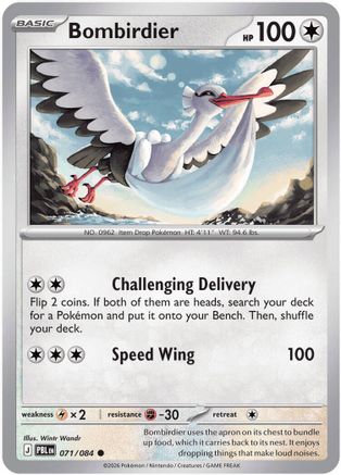 Bombirdier (71) [ME05: Pitch Black] Reverse Holofoil