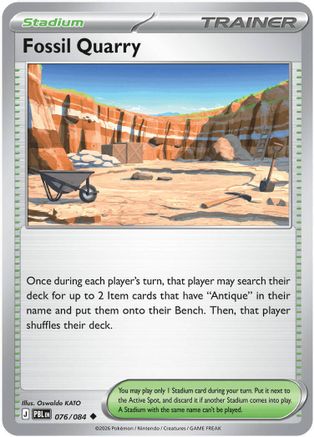 Fossil Quarry (76) [ME05: Pitch Black] Reverse Holofoil