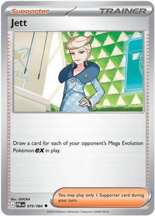 Jett (79) [ME05: Pitch Black] Reverse Holofoil