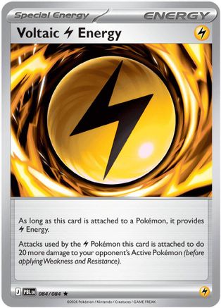 Voltaic Lightning Energy (84) [ME05: Pitch Black] Holofoil